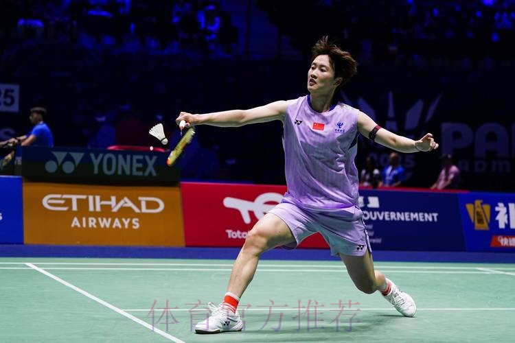 印度羽毛球公开赛首轮 陈雨菲2-0林湘缇晋级